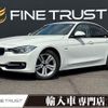 bmw 3-series 2014 -BMW--BMW 3 Series DBA-3B20--WBA3B16020NS52093---BMW--BMW 3 Series DBA-3B20--WBA3B16020NS52093- image 1