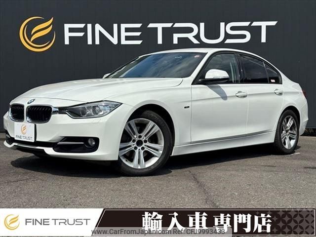 bmw 3-series 2014 -BMW--BMW 3 Series DBA-3B20--WBA3B16020NS52093---BMW--BMW 3 Series DBA-3B20--WBA3B16020NS52093- image 1