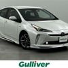 toyota prius 2020 -TOYOTA--Prius DAA-ZVW51--ZVW51-6141761---TOYOTA--Prius DAA-ZVW51--ZVW51-6141761- image 1