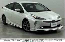 toyota prius 2020 -TOYOTA--Prius DAA-ZVW51--ZVW51-6141761---TOYOTA--Prius DAA-ZVW51--ZVW51-6141761-