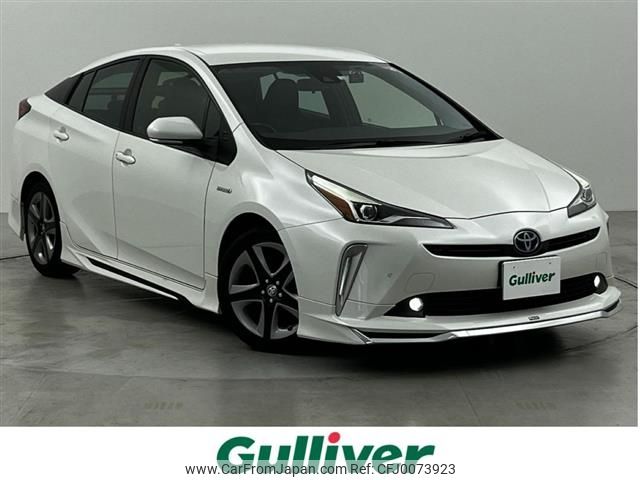 toyota prius 2020 -TOYOTA--Prius DAA-ZVW51--ZVW51-6141761---TOYOTA--Prius DAA-ZVW51--ZVW51-6141761- image 1