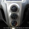 toyota vitz 2009 3282185-N2024120270A-24 image 22