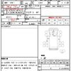 daihatsu hijet-truck 2011 CFJ1456451 image 21