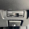nissan note 2022 -NISSAN--Note 6AA-SNE13--SNE13-160099---NISSAN--Note 6AA-SNE13--SNE13-160099- image 11