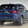 bmw x3 2019 -BMW--BMW X3 LDA-TX20--WBATX32060LG61151---BMW--BMW X3 LDA-TX20--WBATX32060LG61151- image 16