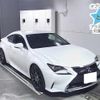 lexus rc 2015 -LEXUS 【岐阜 303ﾅ6069】--Lexus RC AVC10-6000690---LEXUS 【岐阜 303ﾅ6069】--Lexus RC AVC10-6000690- image 1