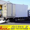 isuzu elf-truck 2015 -ISUZU--Elf TPG-NPR85AN--NPR85-7053507---ISUZU--Elf TPG-NPR85AN--NPR85-7053507- image 1