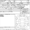 toyota prius 2023 -TOYOTA 【仙台 330な4884】--Prius MXWH60-4012247---TOYOTA 【仙台 330な4884】--Prius MXWH60-4012247- image 3