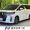toyota alphard 2019 -TOYOTA--Alphard DBA-AGH30W--AGH30-0283473---TOYOTA--Alphard DBA-AGH30W--AGH30-0283473- image 1