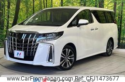 toyota alphard 2019 -TOYOTA--Alphard DBA-AGH30W--AGH30-0283473---TOYOTA--Alphard DBA-AGH30W--AGH30-0283473-
