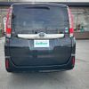 toyota noah 2015 -TOYOTA--Noah DBA-ZRR85G--ZRR85-0027597---TOYOTA--Noah DBA-ZRR85G--ZRR85-0027597- image 23