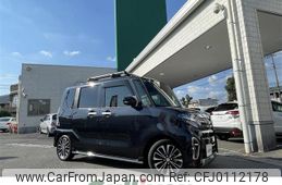 daihatsu tanto 2020 -DAIHATSU--Tanto 5BA-LA650S--LA650S-0097987---DAIHATSU--Tanto 5BA-LA650S--LA650S-0097987-