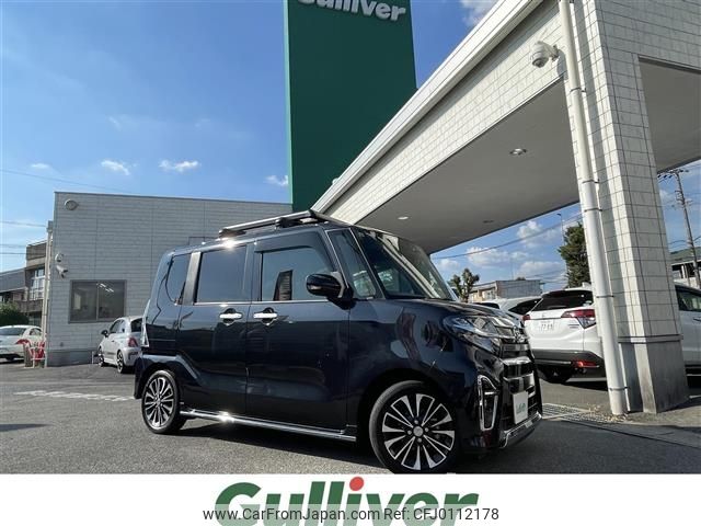 daihatsu tanto 2020 -DAIHATSU--Tanto 5BA-LA650S--LA650S-0097987---DAIHATSU--Tanto 5BA-LA650S--LA650S-0097987- image 1