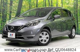 nissan note 2020 -NISSAN--Note DBA-E12--E12-705220---NISSAN--Note DBA-E12--E12-705220-