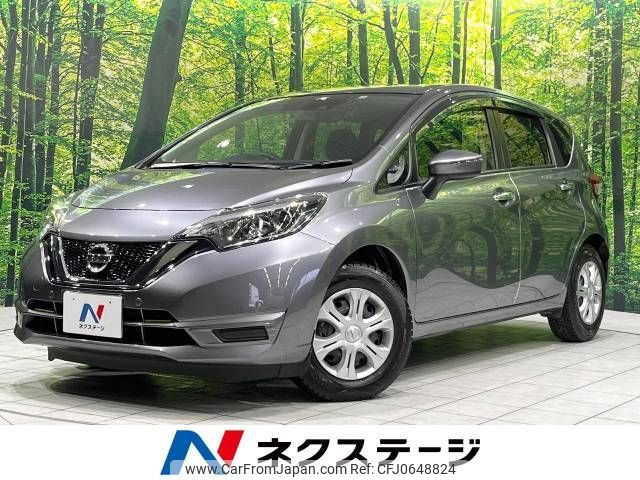 nissan note 2020 -NISSAN--Note DBA-E12--E12-705220---NISSAN--Note DBA-E12--E12-705220- image 1