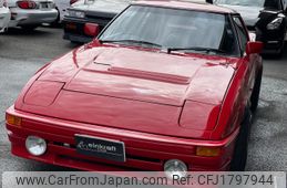 mazda savanna-rx-7 1979 CFJ1797944