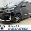 toyota voxy 2016 -TOYOTA--Voxy DAA-ZWR80W--ZWR80-0222256---TOYOTA--Voxy DAA-ZWR80W--ZWR80-0222256- image 1