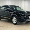 land-rover range-rover 2019 -ROVER--Range Rover LDA-LV2NB--SALVA2AN9JH324309---ROVER--Range Rover LDA-LV2NB--SALVA2AN9JH324309- image 16