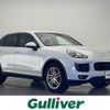 porsche cayenne 2015 CFJ1626302 image 1