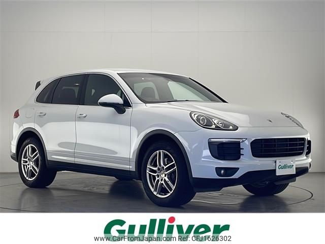 porsche cayenne 2015 CFJ1626302 image 1