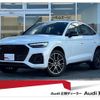 audi q5 2024 quick_quick_3CA-FYDTPS_WAUZZZFY4R2039199 image 1