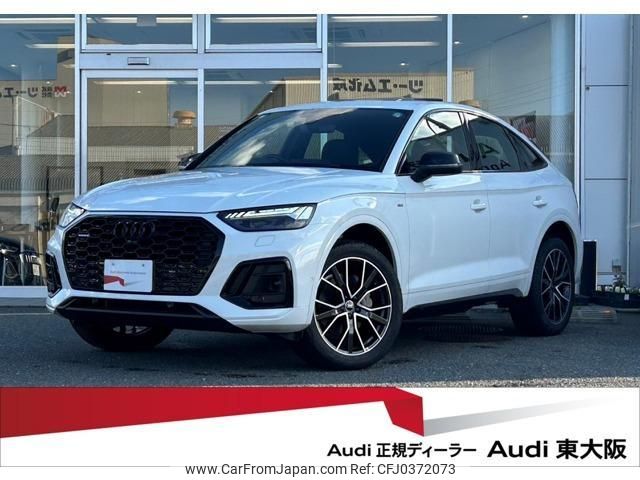 audi q5 2024 quick_quick_3CA-FYDTPS_WAUZZZFY4R2039199 image 1