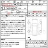nissan x-trail 2020 quick_quick_HNT32_HNT32-186426 image 21