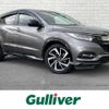 honda vezel 2020 -HONDA--VEZEL DBA-RU1--RU1-1334279---HONDA--VEZEL DBA-RU1--RU1-1334279- image 1