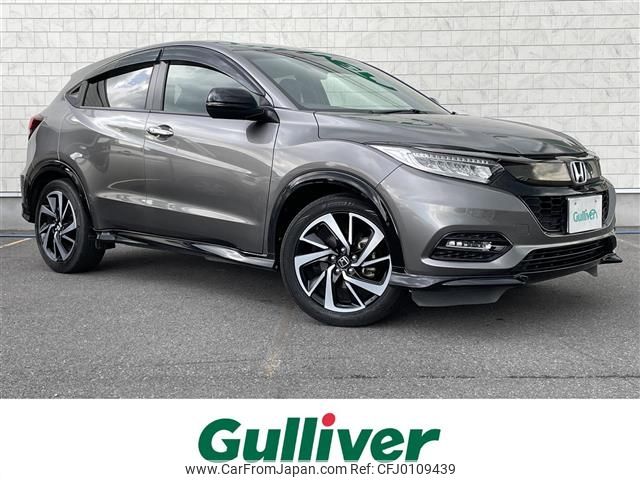 honda vezel 2020 -HONDA--VEZEL DBA-RU1--RU1-1334279---HONDA--VEZEL DBA-RU1--RU1-1334279- image 1