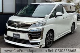 toyota vellfire 2020 -TOYOTA--Vellfire 3BA-AGH30W--AGH30-0311014---TOYOTA--Vellfire 3BA-AGH30W--AGH30-0311014-