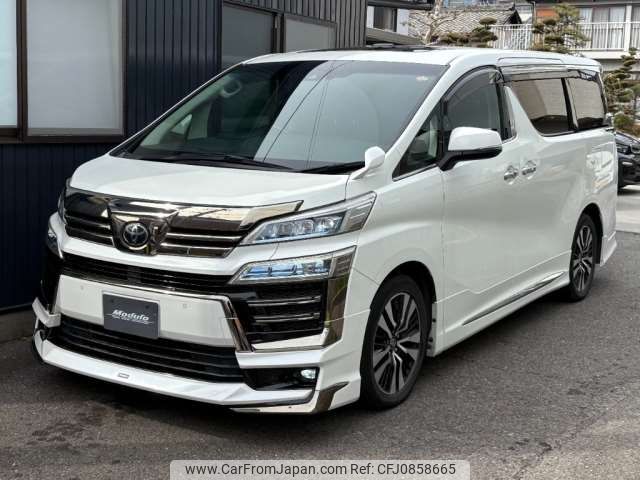 toyota vellfire 2020 -TOYOTA--Vellfire 3BA-AGH30W--AGH30-0311014---TOYOTA--Vellfire 3BA-AGH30W--AGH30-0311014- image 1