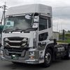 isuzu giga 2024 CFJ1565081 image 1