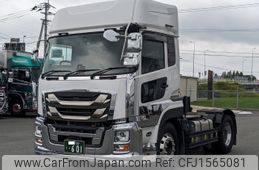 isuzu giga 2024 CFJ1565081