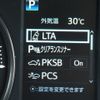 toyota alphard 2023 CFJ1616595 image 28