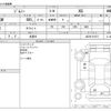 suzuki jimny 2005 -SUZUKI 【神戸 581ｴ4106】--Jimny JB23W--JB23W-501071---SUZUKI 【神戸 581ｴ4106】--Jimny JB23W--JB23W-501071- image 3