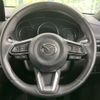 mazda cx-5 2022 CFJ1726545 image 12