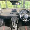 mazda demio 2014 CFJ1597542 image 3