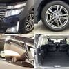 nissan elgrand 2012 504928-926769 image 6