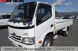 toyota dyna-truck 2015 -TOYOTA 【函館 400ｾ2475】--Dyna KDY281--0013223---TOYOTA 【函館 400ｾ2475】--Dyna KDY281--0013223-