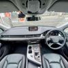 audi q7 2017 CFJ3649219 image 20
