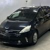 toyota prius-α 2012 -TOYOTA--Prius α ZVW41W-3081224---TOYOTA--Prius α ZVW41W-3081224- image 1