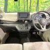 nissan dayz 2020 -NISSAN--DAYZ 5BA-B43W--B43W-0104160---NISSAN--DAYZ 5BA-B43W--B43W-0104160- image 2