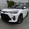 toyota toyota-others 2025 CFJ1738863 image 1