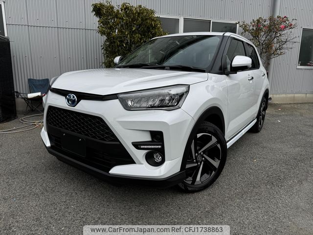 toyota toyota-others 2025 CFJ1738863 image 1