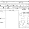 toyota townace-van 2020 CFJ1787160 image 3
