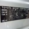toyota harrier 2024 -TOYOTA 【岐阜 303ﾇ9004】--Harrier 6BA-MXUA80--MXUA80-0125720---TOYOTA 【岐阜 303ﾇ9004】--Harrier 6BA-MXUA80--MXUA80-0125720- image 39