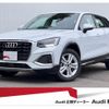 audi q2 2024 quick_quick_3BA-GADPC_WAUZZZGA8RA035339 image 1