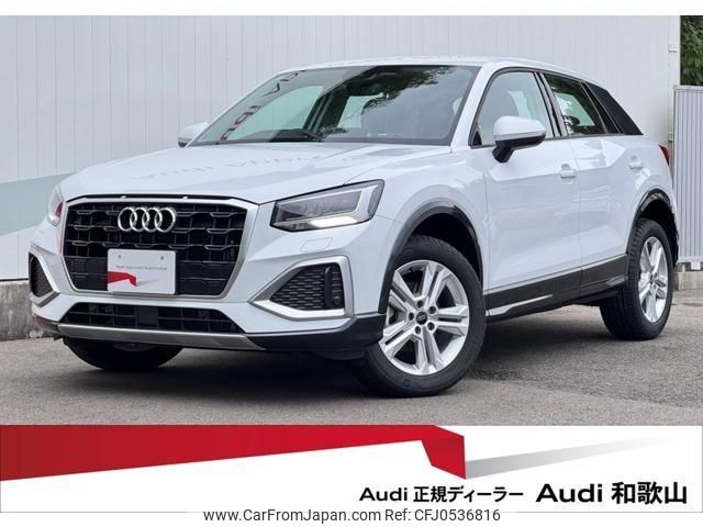 audi q2 2024 quick_quick_3BA-GADPC_WAUZZZGA8RA035339 image 1