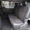 toyota hiace-van 2017 -TOYOTA--Hiace Van CBF-TRH200V--TRH200-0258503---TOYOTA--Hiace Van CBF-TRH200V--TRH200-0258503- image 20