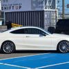 mercedes-benz c-class 2016 -MERCEDES-BENZ--Benz C Class 205340C--2F388980---MERCEDES-BENZ--Benz C Class 205340C--2F388980- image 16